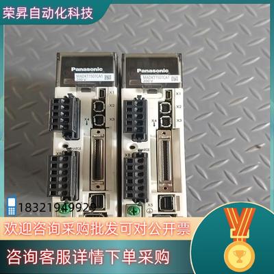 现货伺服驱动  MADKT1507CA1  两台全新仅