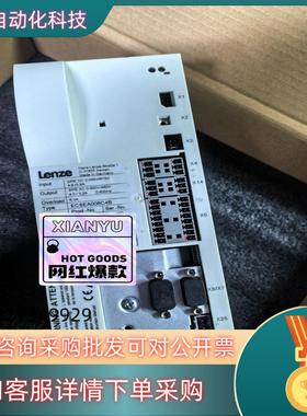 现货ECSES008C4B ECSEA008C4B出