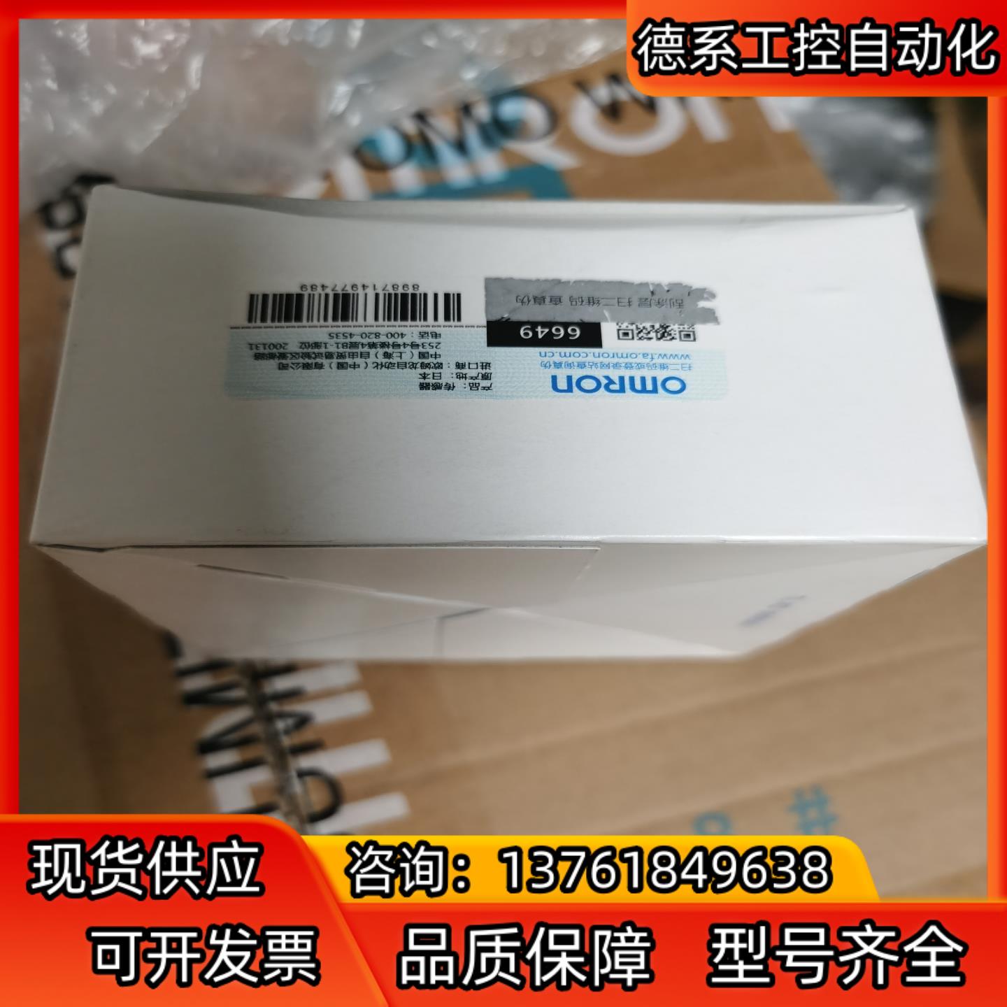 全新ZX2-LD50