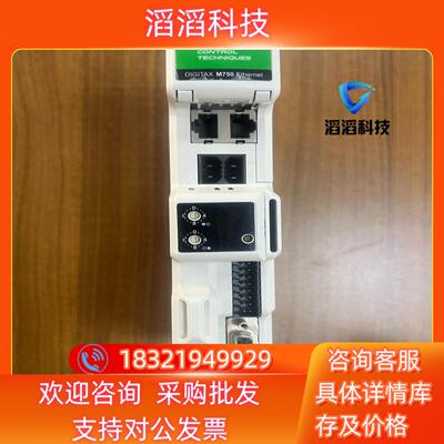 现货尼得科CT 私服驱动器M750-01400042/M750-