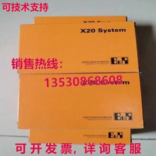 模块 供应原装 B&R X67BC7321