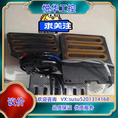 原装07-L00819  07-L00673  88781-92议