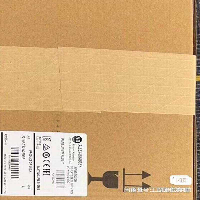 2711P-T12W22D9P 屏幕模块 AB全新现货