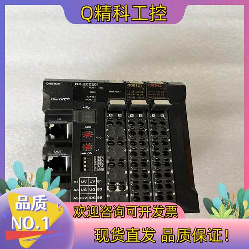 现货Omron/  NX-ECC201带小模块