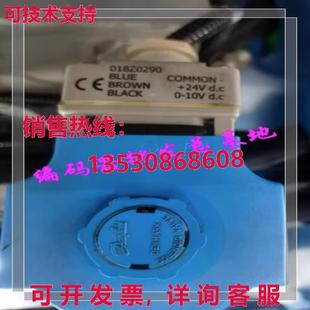 二手BM024D 供應原裝 018Z0290丹佛斯DC24V