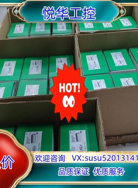 触摸屏 HMIDT551 全新原装现货供应，余下几议价