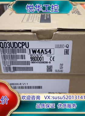 全新模块Q03UDCPU议价