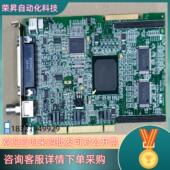 现货迈创 METEOR_II MATROX METEOR2