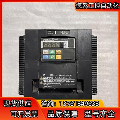 变频器 3G3MX2-A4040-Z 4.0KW 38