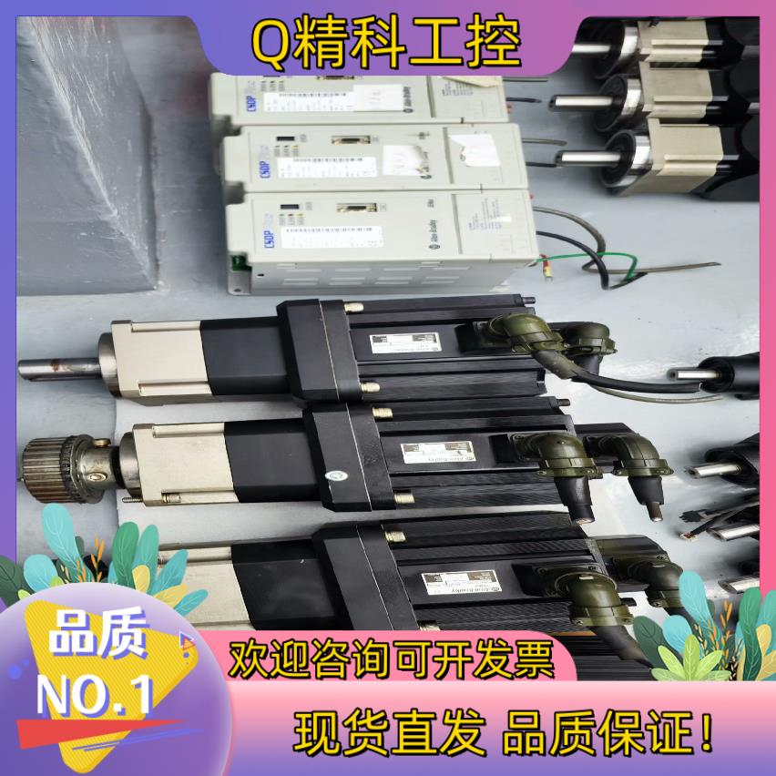 现货AB驱动器型号:CSDP-30BX2