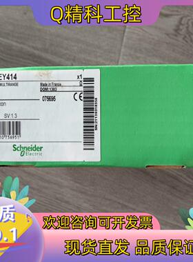 现货TSXAEY414 全新原装