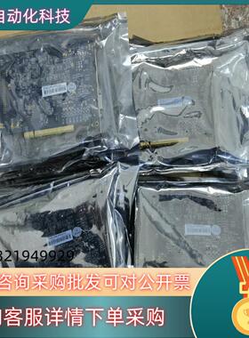现货雷赛RTEX总线型控制卡DMC-R3032-A32全新15