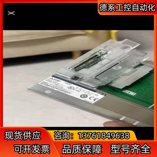 PLC基板Q612B，成色新，议价出