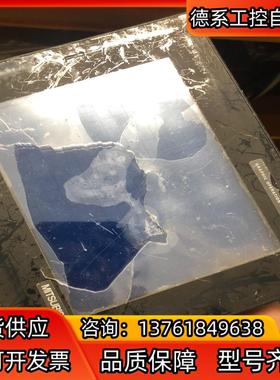 GT1150-QBBD-C触摸屏，被拆了主板显示屏、