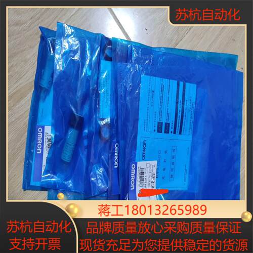 E3F3-D37余下的，需要的联系便