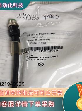 现货GE传感器线缆IC677CBLLBB0013B 5606