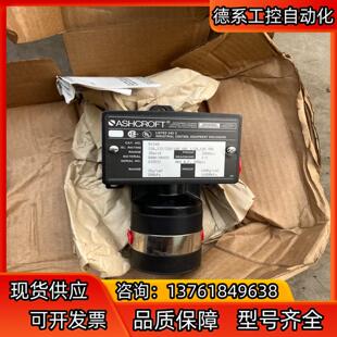 全新原装正品ASHCROFT