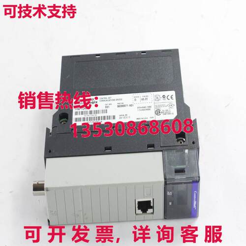 Allen-Bradley 1756-CNB/D Controllogix Controlnet Puente Mód