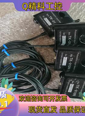 现货TOHOKU KAGAKU液位检测传感器片原装