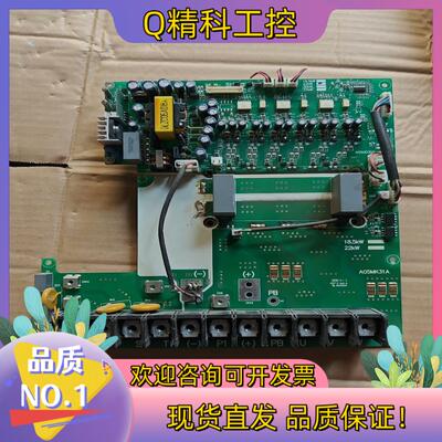 现货众辰驱动板A05MK31A带模块GD100FFT120C