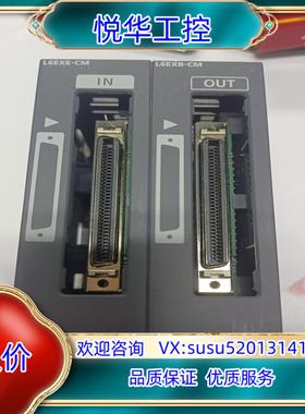 原装PLC模块L6EXE-CM. L6EXB-CM议