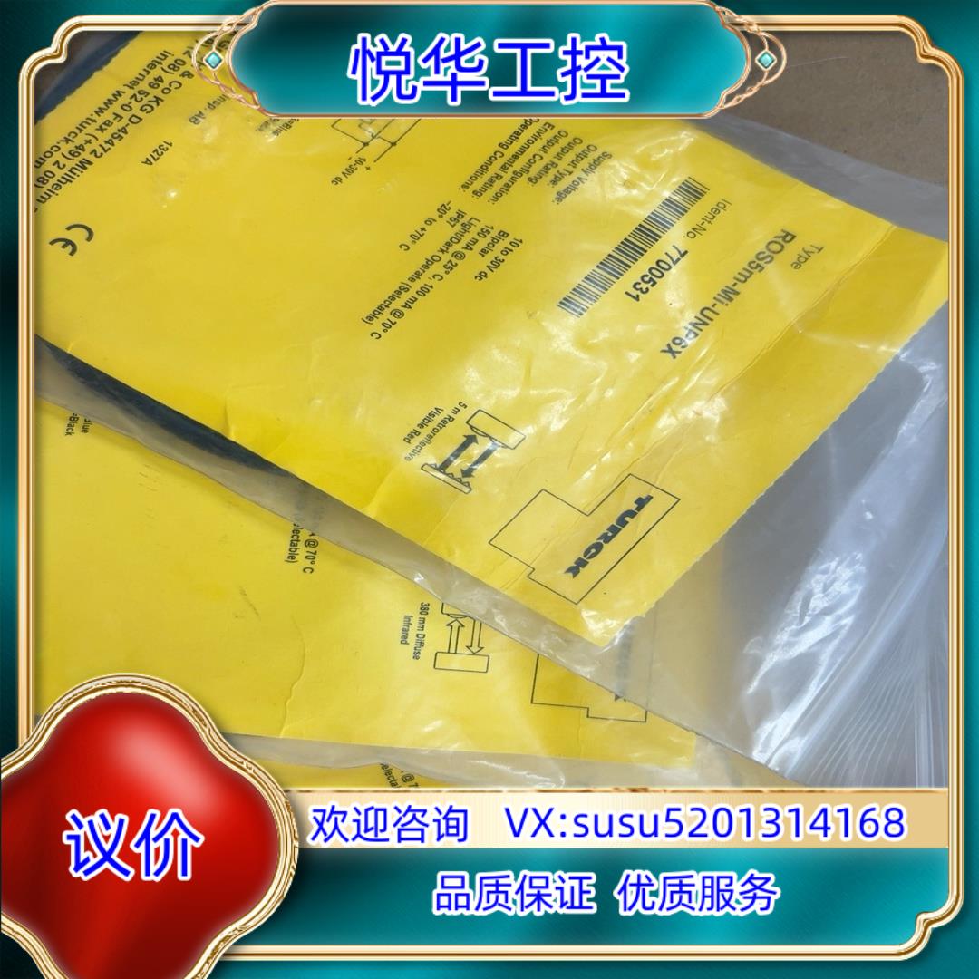 原装ROS5m-Mi-UNP6X议