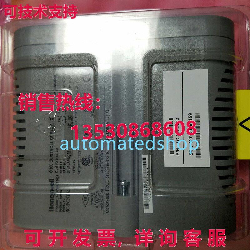 供应原装 C300 Controller 8C-PCNT02 Via  or