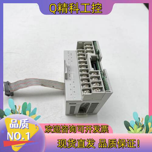 现货FX5-16EX5系输入模块功能完好缺盖子
