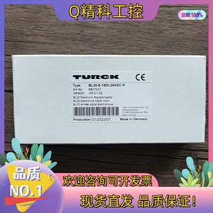 现货全新原装 图尔克 BL20-E-16DI-24VDC-P