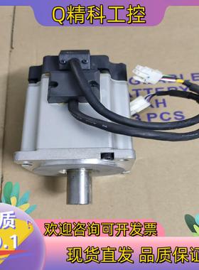 现货伺服电机MSMD082G1S750W成色可以实