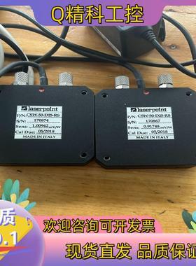 现货Laserpoint CSW-50-D25-RS 50瓦功率