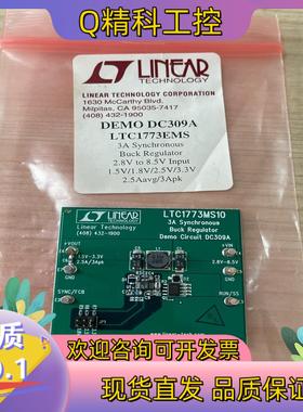 现货DC309A【BOARD EVAL FOR LTC1773E