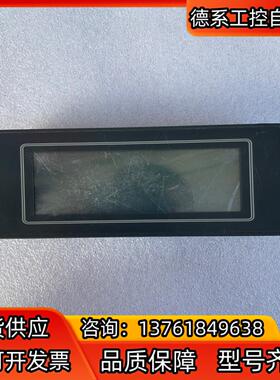 GT11 AIGT2030B触摸屏，就 150