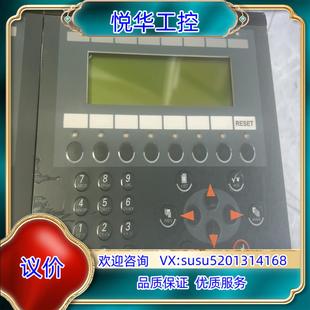 Beijer北爾E300按鍵控制面板文本顯示屏 原裝 02750C議