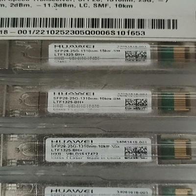 华为25g10km原包128支，无包18支