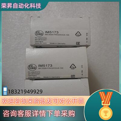 现货全新原装IFM易福门 AC1244 AC5236 AC522