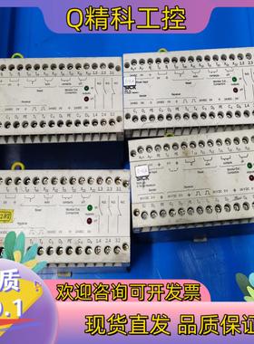 现货施克SICK安全继电器LCUX1-400