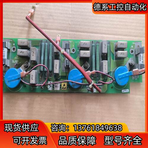 CT直流调速器MONTOR II电源板驱动板MDA-5