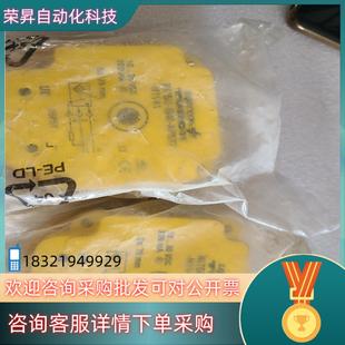 现货TURCK图尔克传感器NI75U H11 Q80 AP6X2