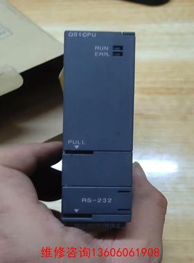 （请询价）Q系列 Q01CPU 99新二手议价
