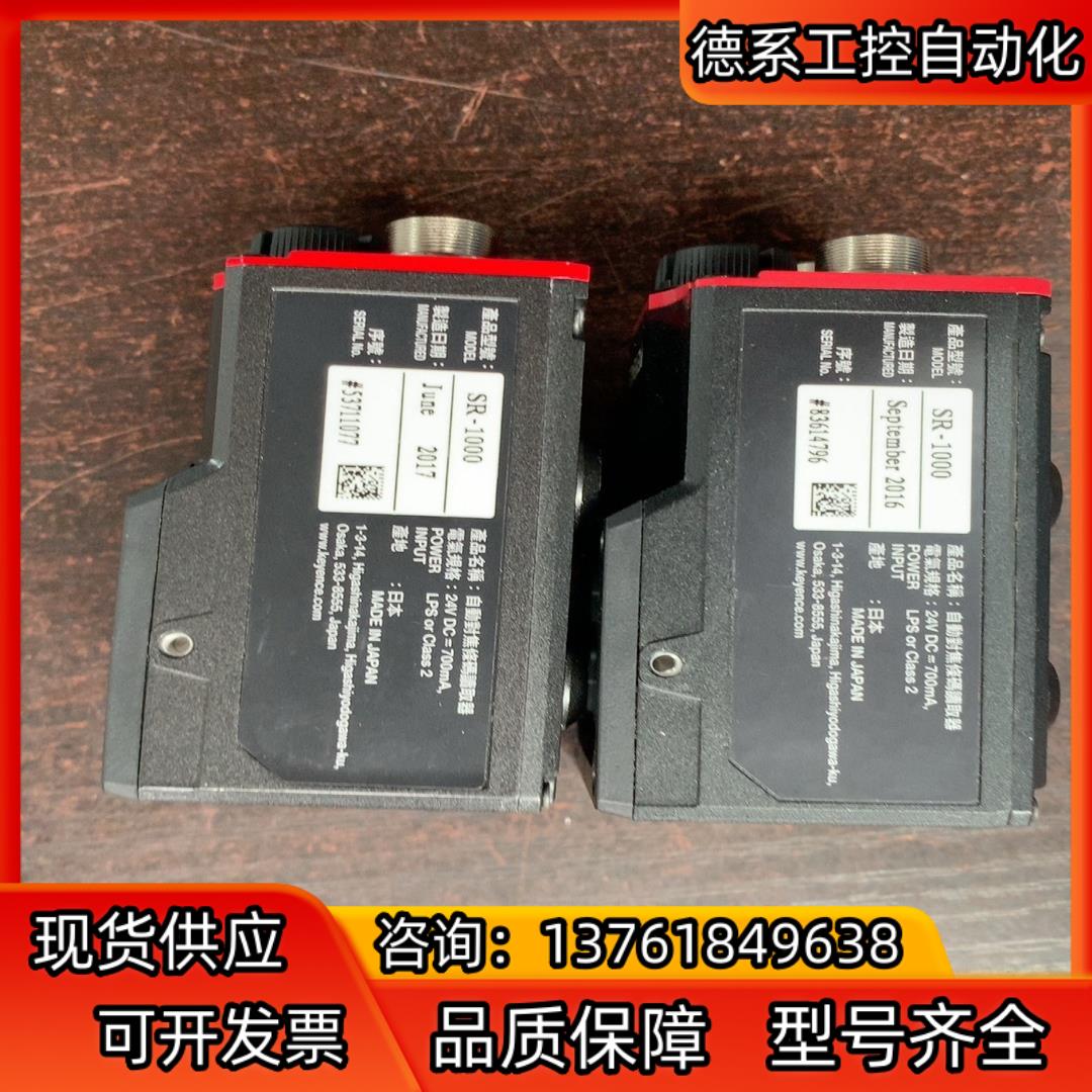 基恩士读码器SR-1000。。功能完好。