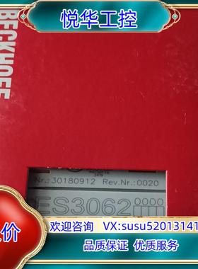 BECKHOFF倍福ES3062议价