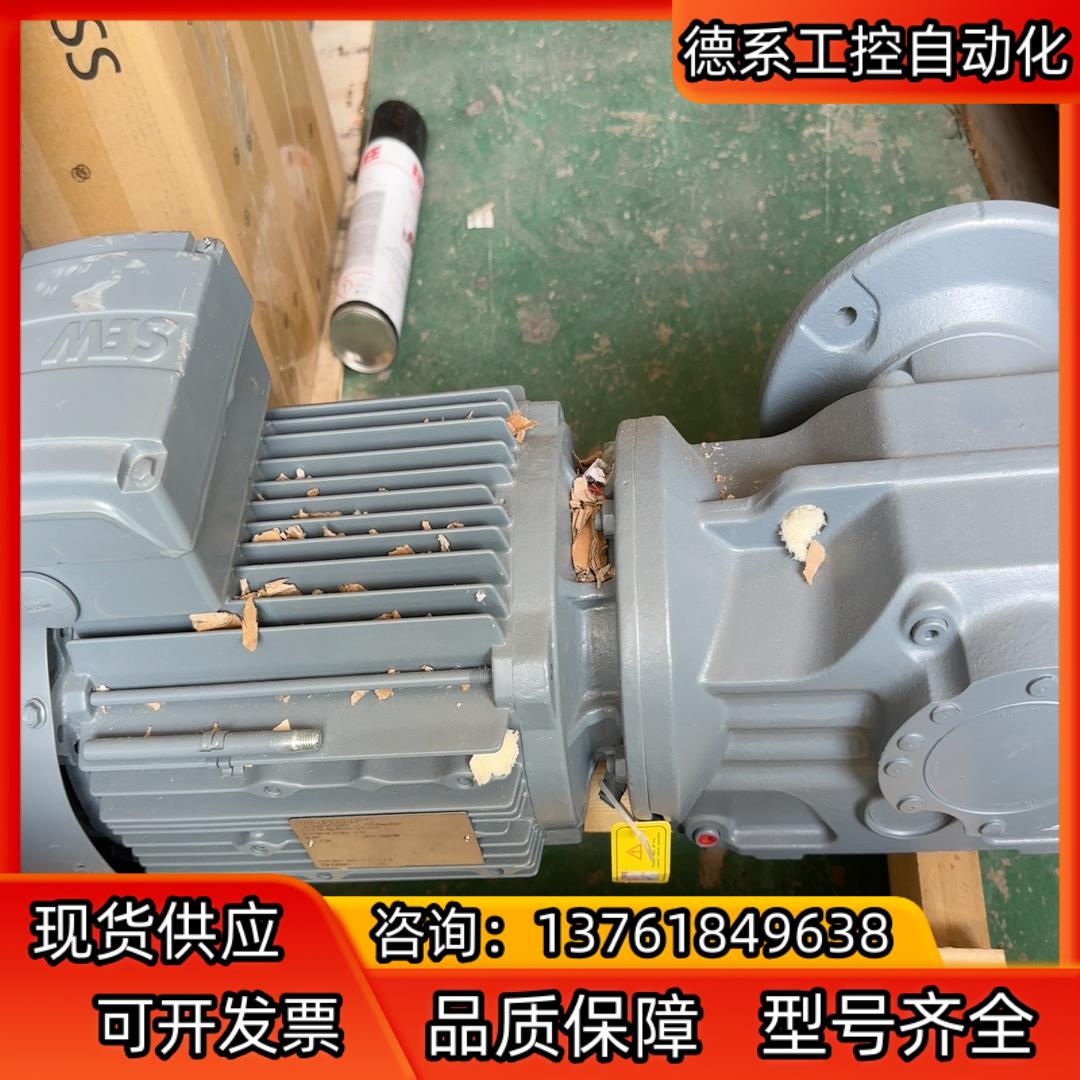 SEW电机DRL100L4BE5HR/1S/TF/AS7W，