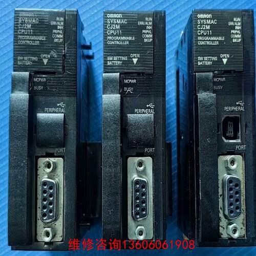 （请询价）CJ2M-CPU11   二手拆机货   成色漂亮   图片议价