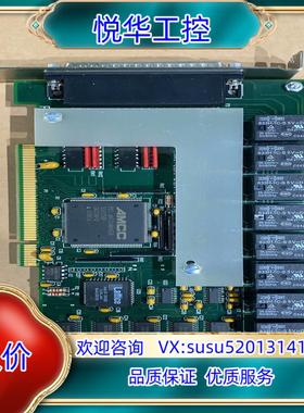PCI-PDIS08 29873 PCI-PDISO8 采集议价