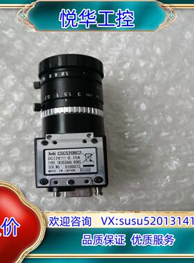 原装TELI 泰利 CSCS20BC2工业相机TK3038A议