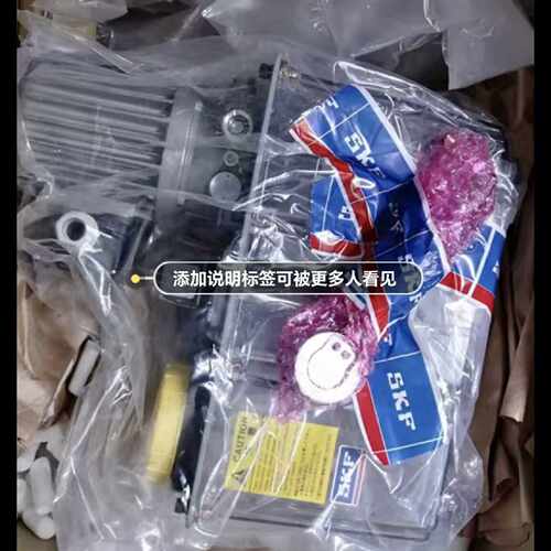 询价SKF油泵MF2S4KW5N1402CE