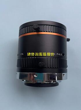 询价ml-lf5040m-f 大靶面工业镜头 超高分辨率，