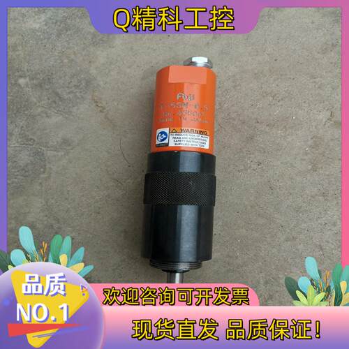 现货F-5SM-8.5气动攻丝马达气动攻牙机FUJI富士全新正
