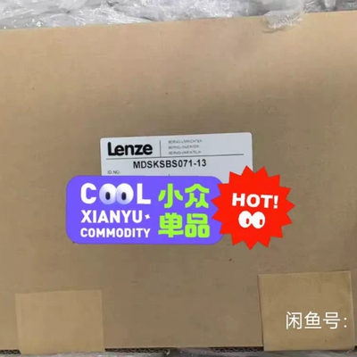 MDFKSRS071-33 ~议价